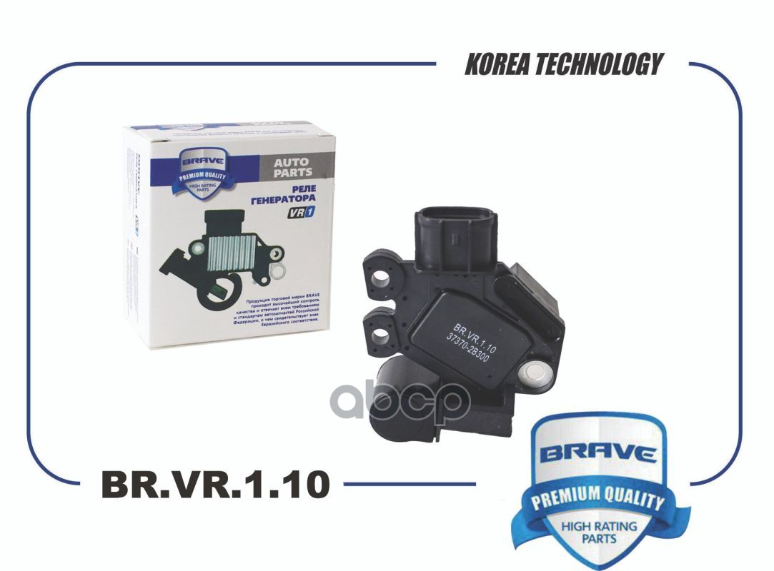 Реле генератора 37370-2B300 BR.VR.1.10 Solaris 10-, IX35, I30, Rio 10-, CEED 09-,Cerato BRAVE арт. BRVR110