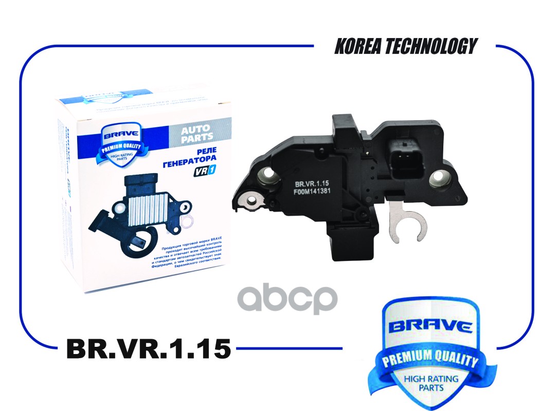 Реле генератора F00M141381 BR.VR.1.15 Renault Duster 10-, Nissan Almera III G15 12-, 1.6I BRAVE арт. BRVR115
