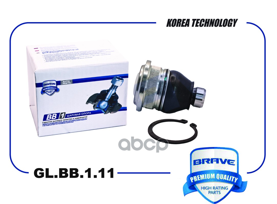 Опора шаровая 401604793R GL.BB.1.11 LADA Largus, Logan до 2013г круговая проточка, со ст.кольцом GL.BB.1.11 BRAVE арт. GL.BB....