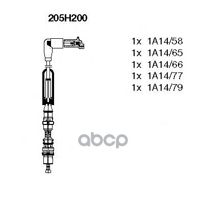 Провода В/В К-Т Vw/Seat 2.3 Vr5 BREMI арт. 205h200