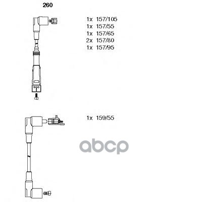 Провода В/В К-Т Mercedes 6-Syl. BREMI арт. 260