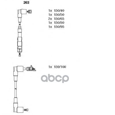 Провода в/в к-т Mercedes 6-syl. BREMI арт. 263