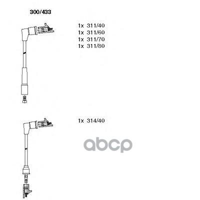 Провода В/В К-Т Nissan Cherry Iii -10/86 BREMI арт. 300/433