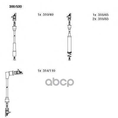 Провода В/В К-Т Opel Omega BREMI арт. 300/530
