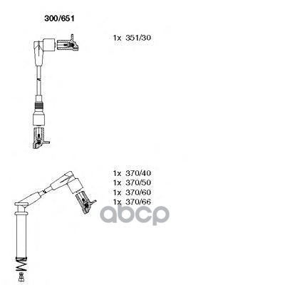 Провода В/В К-Т Opel Corsa A 1.4I BREMI арт. 300/651