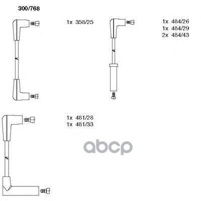 Провода В/В К-Т Jeep 4.0 91- BREMI арт. 300/768