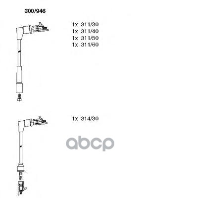 Провода В/В К-Т Skoda Felicia 94- BREMI арт. 300/946