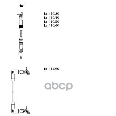 Провода в/в к-т VW/Seat BREMI арт. 481