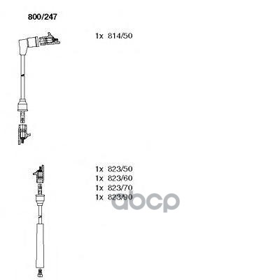 Провода В/В К-Т Ford BREMI арт. 800/247