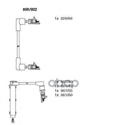 Провода В/В К-Т Ford Sierra 2.0I 87-94 BREMI арт. 800/932