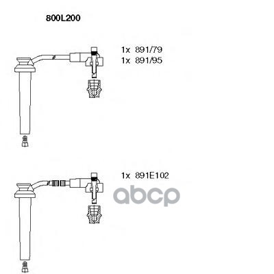 Провода в/в к-т Mondeo 2.5 -01 BREMI арт. 800l200