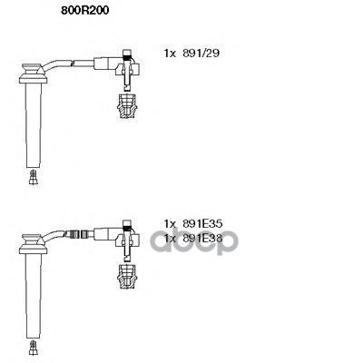Провода в/в к-т Ford Mondeo 2.5 94- BREMI арт. 800r200