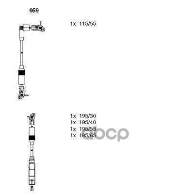 Провода В/В К-Т Cordoba 1.6I 96-99 BREMI арт. 959