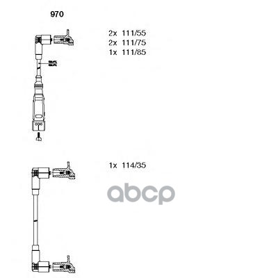 Провода В/В К-Т Audi A6 2.3 -95 BREMI арт. 970