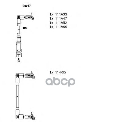 Провода В/В К-Т Seat/Vw BREMI арт. 9a17