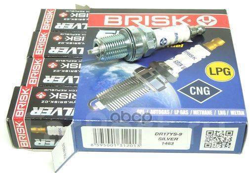 Свеча зажигания SILVER DR17YS9 (1463) BRISK арт. DR17YS9