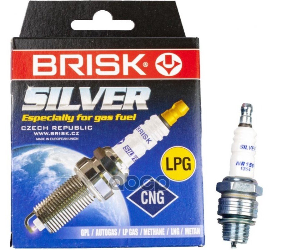 Свеча зажигания SILVER NR15S (1354) BRISK арт. NR15S