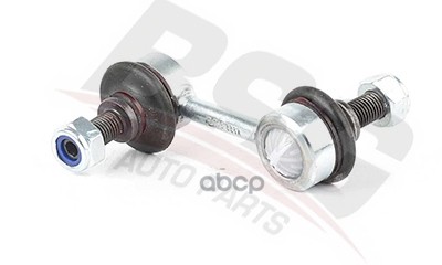 Тяга Стабилизатора Задней Подвески Левая, Правая, Bmw 5 (E39) 96~ Bsg15310056 BSG AUTO PARTS арт. BSG15310056