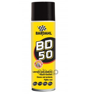 Bd50-Multispray Многофункциональный Спрей-Смазка 500Ml Bardahl арт. 3221