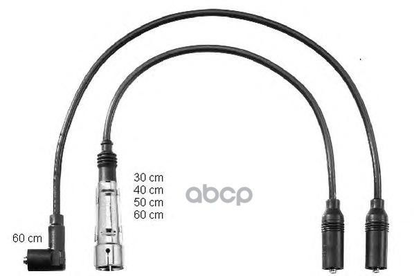 Провода высоковольтные AD/VW BERU ZEF1557 Beru арт. ZEF1557