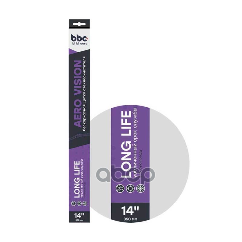 Щетка стеклоочистителя бескаркасная BiBiCare 350мм 4901 BiBiCare арт. 4901