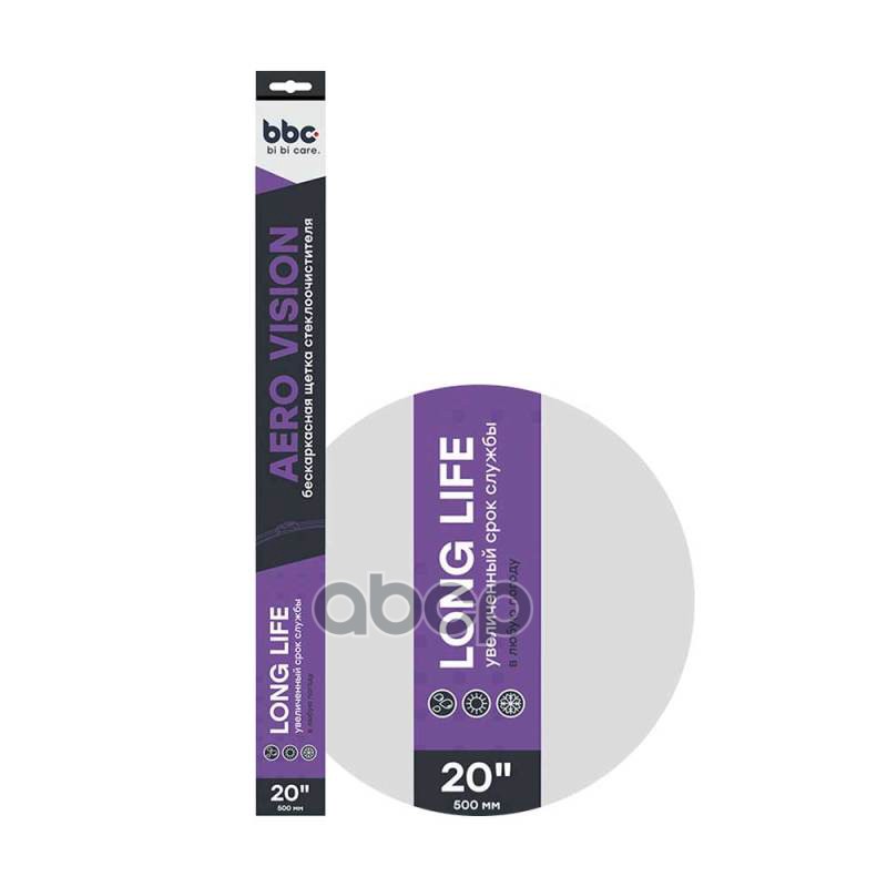 Щетка Стеклоочистителя Бескаркасная Bibicare 500Мм 4905 BiBiCare арт. 4905