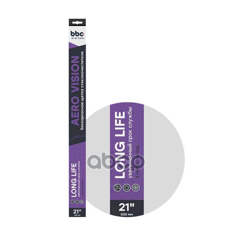 Щетка стеклоочистителя бескаркасная BiBiCare 530мм 4906 BiBiCare арт. 4906