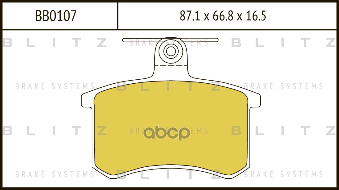 Колодки тормозные дисковые задние AUDI 80/100/A4/A6/A8 82- BB0107 Blitz арт. BB0107