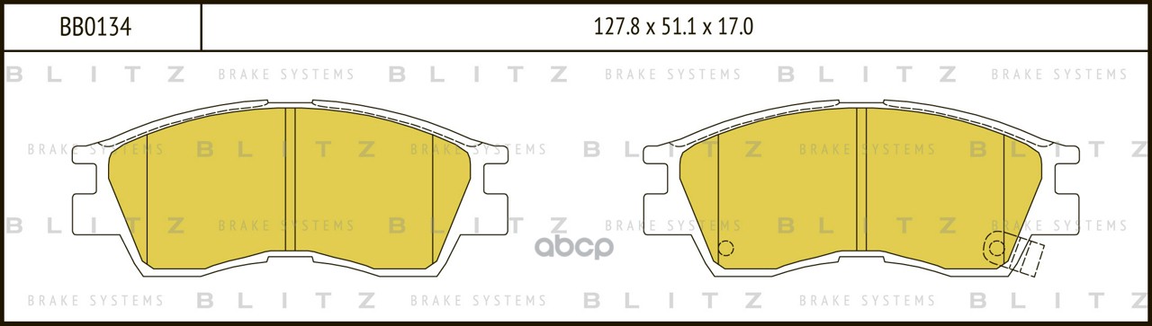 Колодки Тормозные Дисковые | Перед | Blitz арт. BB0134