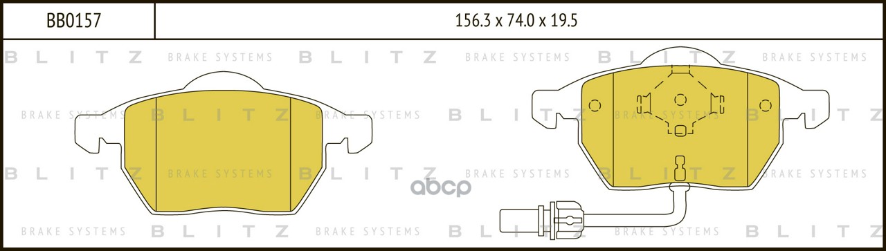 Колодки тормозные дисковые передние AUDI A4/A6 96-VW Passat/Golf 97- BB0157 Blitz арт. BB0157