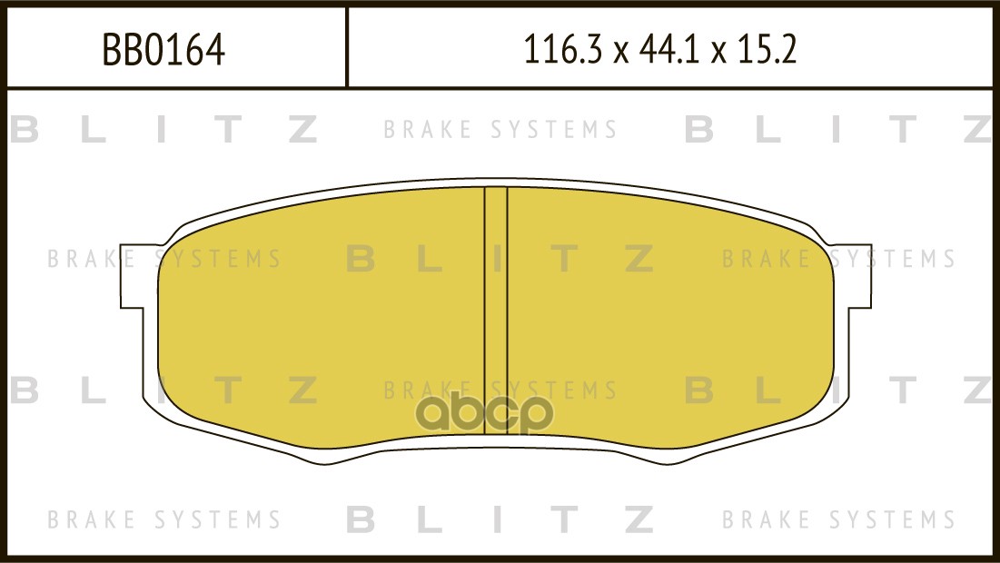 Колодки тормозные дисковые задние Blitz арт. BB0164