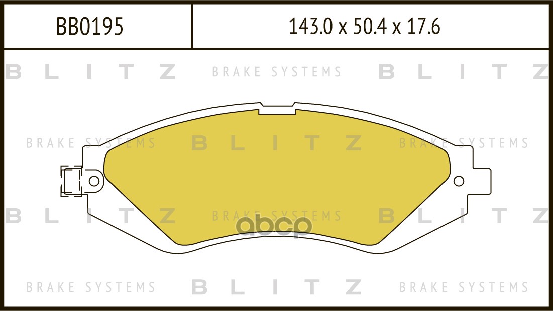 Колодки тормозные дисковые передние Blitz арт. BB0195