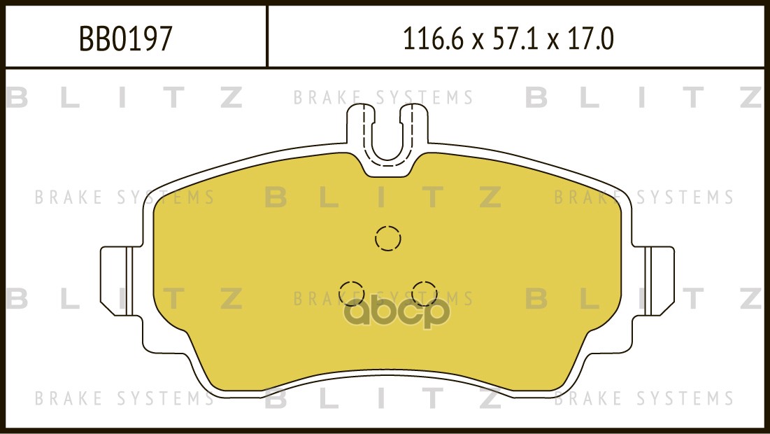 Колодки тормозные дисковые передние Blitz арт. BB0197