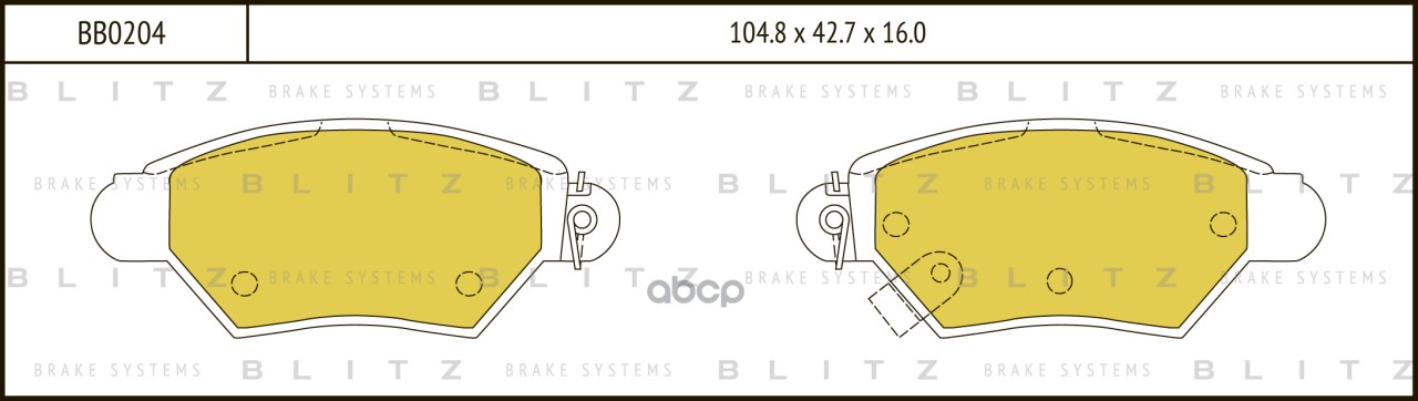 Колодки тормозные дисковые задние Blitz арт. BB0204
