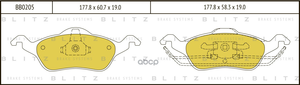 Колодки тормозные дисковые передние Blitz арт. BB0205