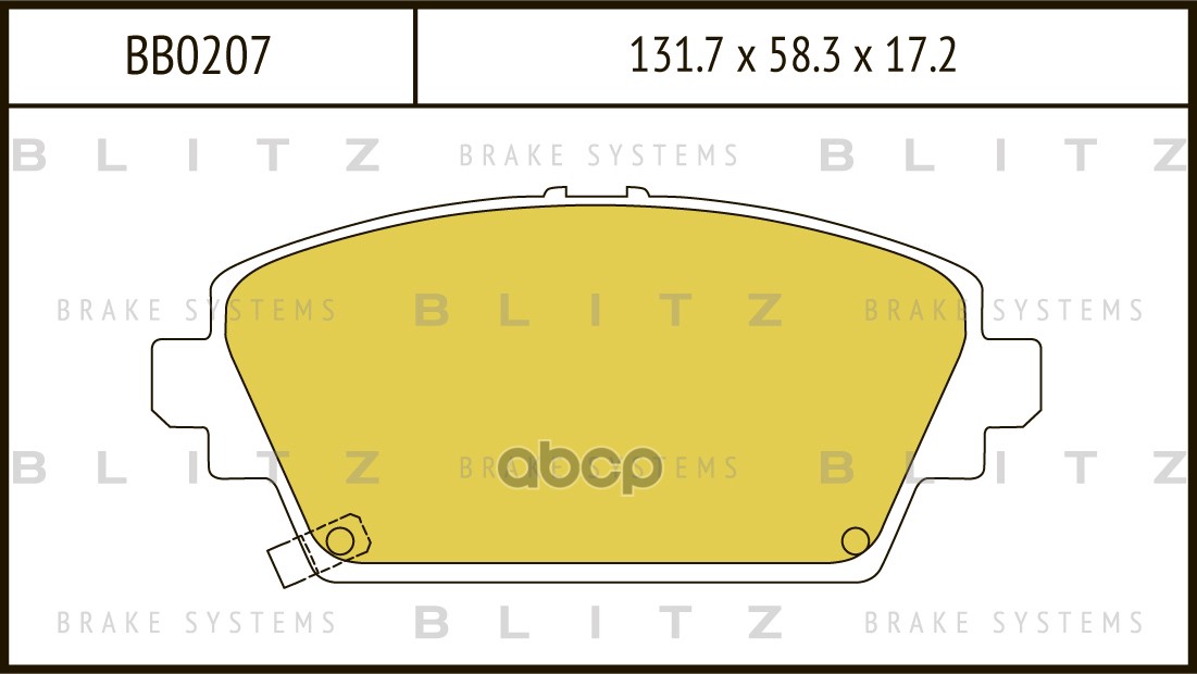 Колодки тормозные дисковые передние Blitz арт. BB0207