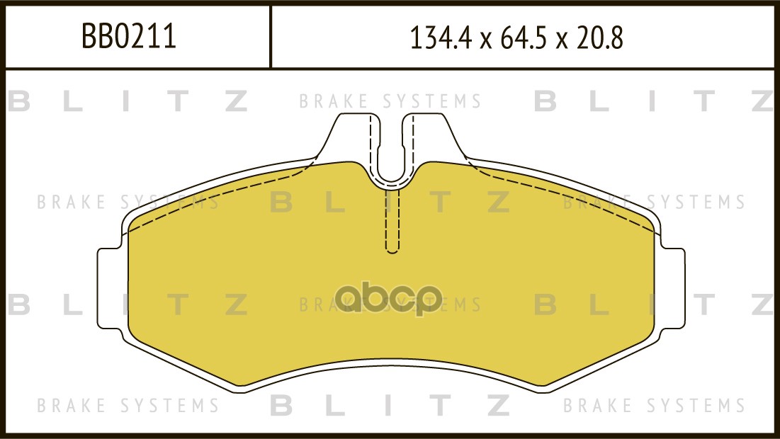 Колодки тормозные дисковые передние Blitz арт. BB0211