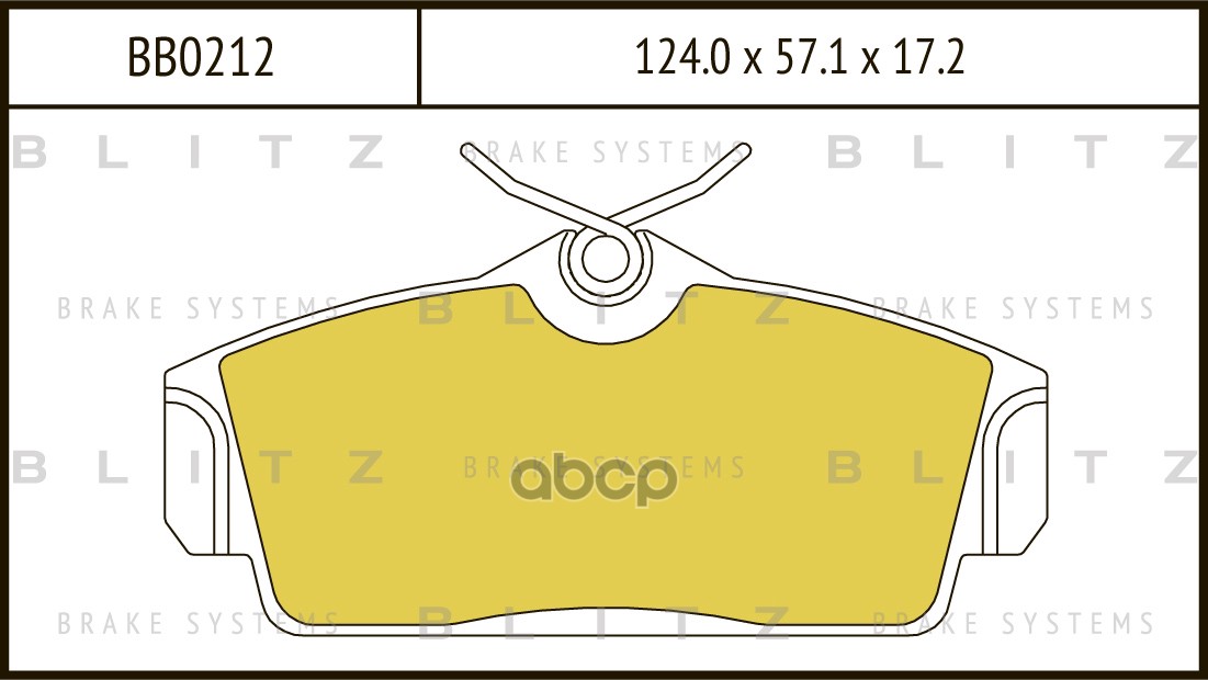 Колодки тормозные дисковые передние NISSAN Primera 96- BB0212 Blitz арт. BB0212