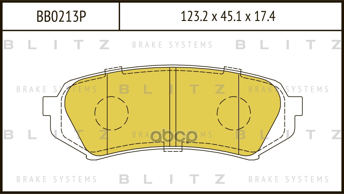 Колодки Тормозные Дисковые Toyota Land Cruiser 100 98-> Blitz арт. BB0213P