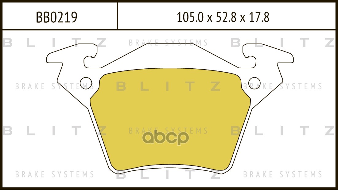 Колодки тормозные дисковые задние Blitz арт. BB0219