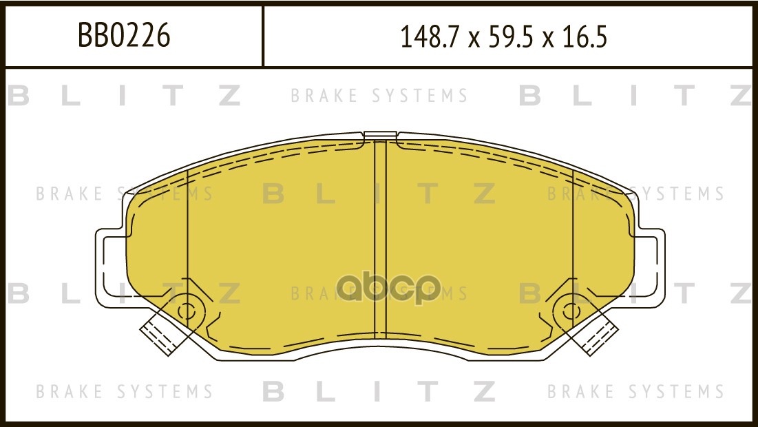 Колодки тормозные дисковые передние HONDA Civic/Jazz/Stream 01- BB0226 Blitz арт. BB0226
