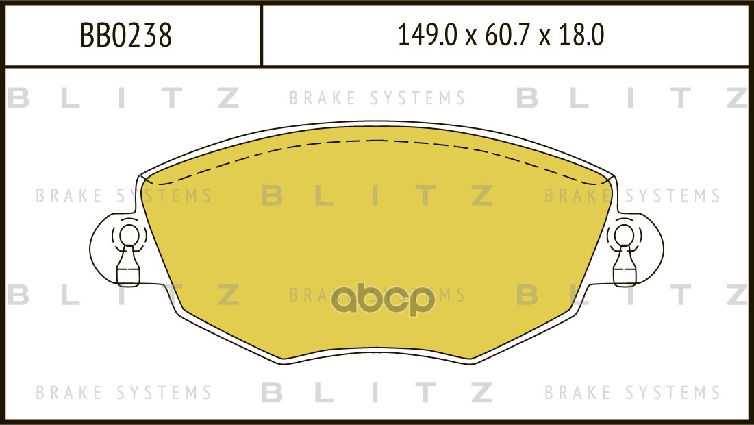 Колодки тормозные дисковые передние FORD Mondeo 00- BB0238 Blitz арт. BB0238
