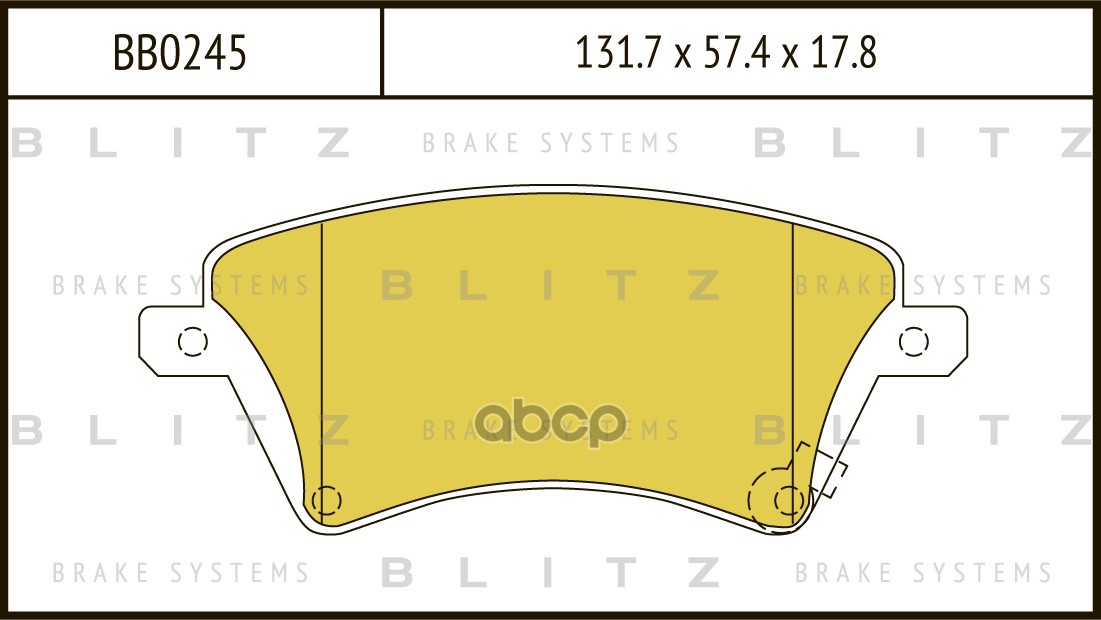 Колодки тормозные дисковые передние Blitz арт. BB0245