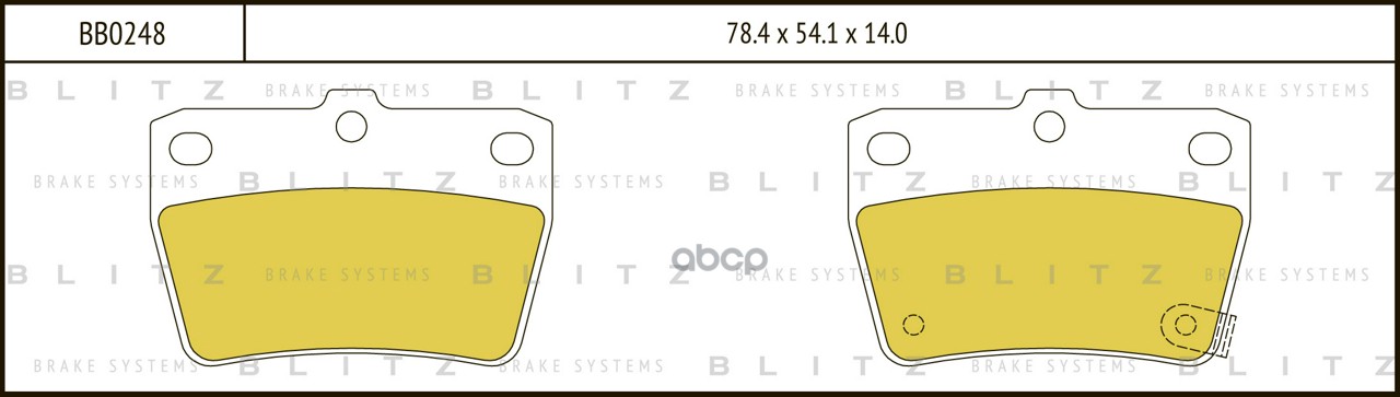 Колодки тормозные дисковые задние TOYOTA RAV4 00- BB0248 Blitz арт. BB0248