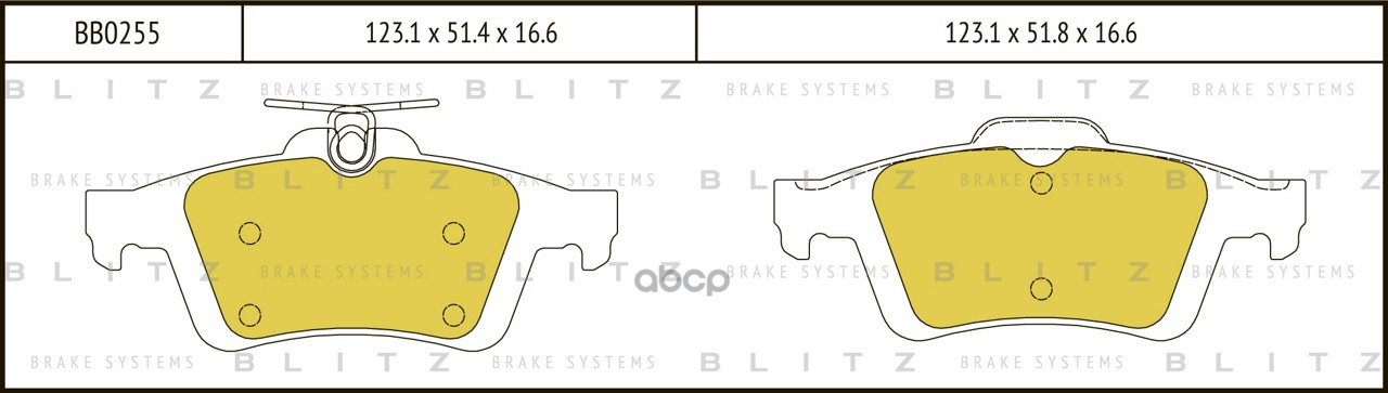 Колодки тормозные дисковые задние Blitz арт. BB0255