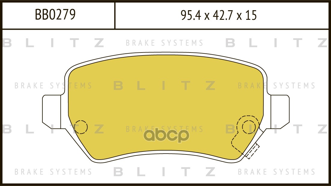 Колодки тормозные дисковые задние OPEL Astra G/H/Meriva/Zafira 04- BB0279 Blitz арт. BB0279