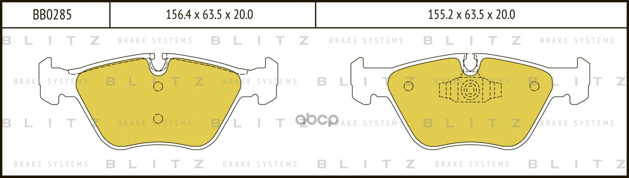 Колодки тормозные дисковые передние Blitz арт. BB0285