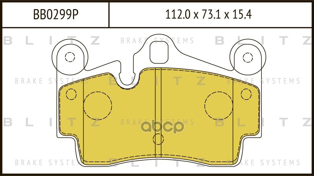Колодки тормозные дисковые задние VW Touareg 02-PORSCHE Cayenne 02- BB0299P Blitz арт. BB0299P