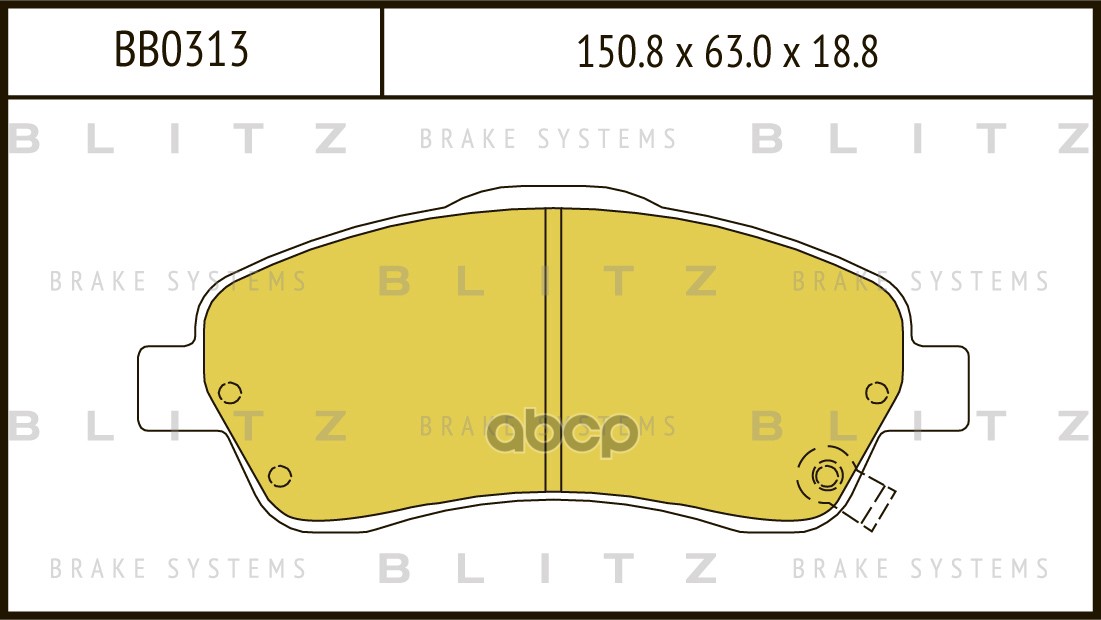 Колодки тормозные дисковые передние TOYOTA Avensis/Corolla Verso 04- BB0313 Blitz арт. BB0313