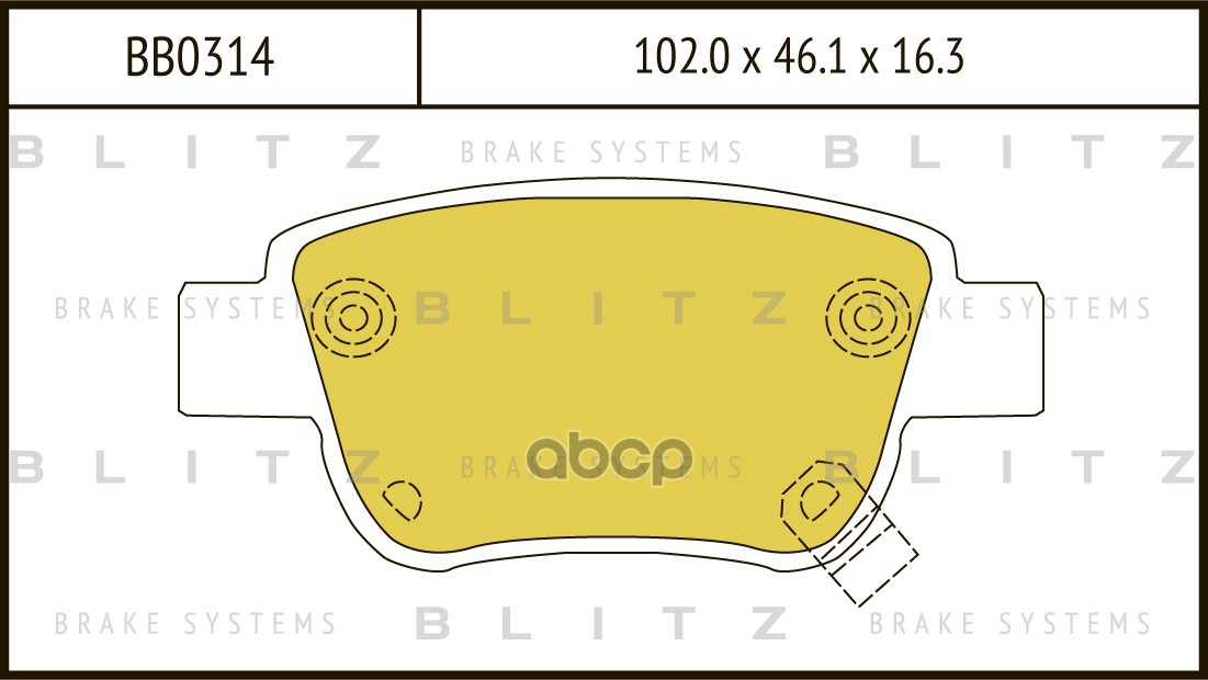 Колодки тормозные дисковые задние TOYOTA Avensis 03- BB0314 Blitz арт. BB0314